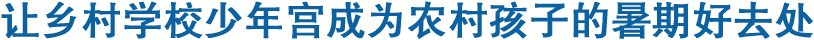 W020140727294007655015.gif