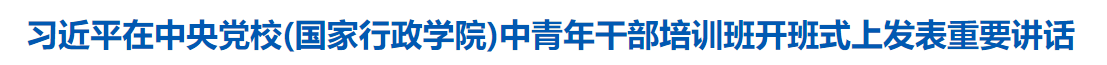 微信图片_20210302082248.png