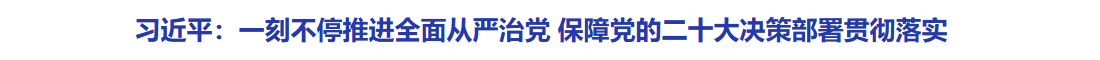 微信图片_20230111103933.png