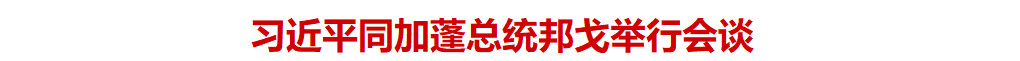 微信图片_20230420162753.png