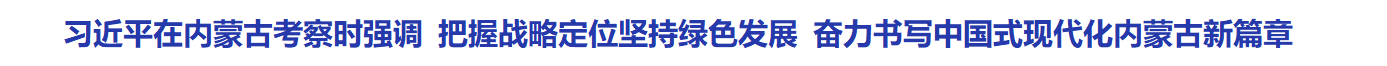 微信图片_20230609102615.png
