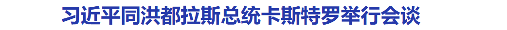 微信图片_20230614092241.png