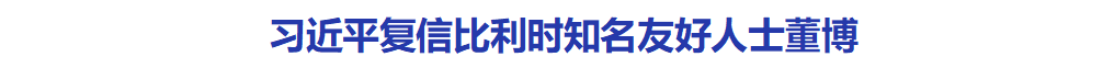 微信图片_20230621152248.png
