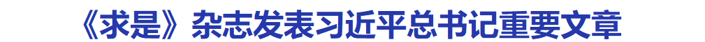 微信图片_20230817163026.png