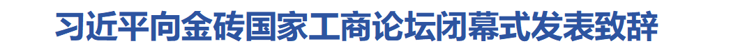 微信图片_20230823092447.png