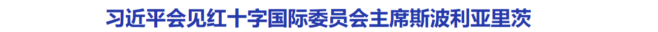 微信图片_20230908111807.png