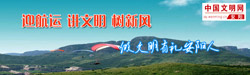 hangyu.jpg